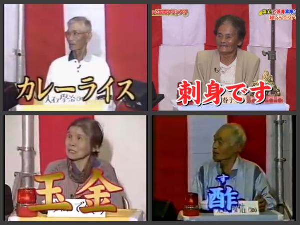 無人島に一つだけ持っていくとしたら？ ニュースへのボケ[68374056] ボケて（bokete）