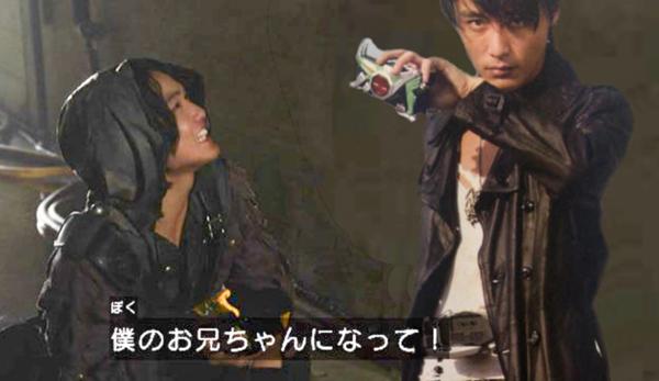 矢車想のお題一覧 ボケて Bokete