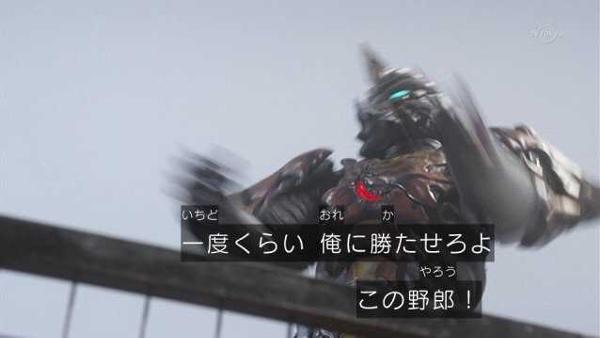 ジャグラスジャグラーのお題一覧 ボケて Bokete