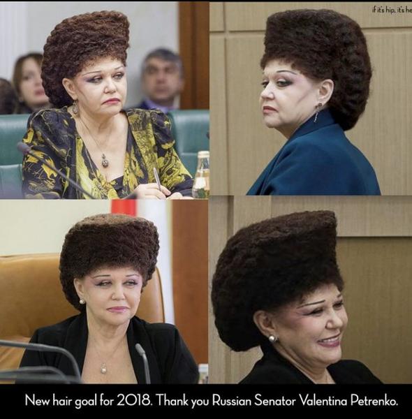 ニューヘアーカタログの面白ネタ 写真 画像 の人気まとめ タグ ボケて Bokete