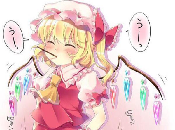 17年07月23日夜ごろに投稿された天使は幼女さんのお題 ボケて Bokete