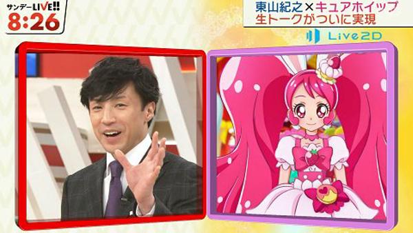 キュアホイップのお題一覧 ボケて Bokete キュアホイップのお題一覧 ボケて Bokete