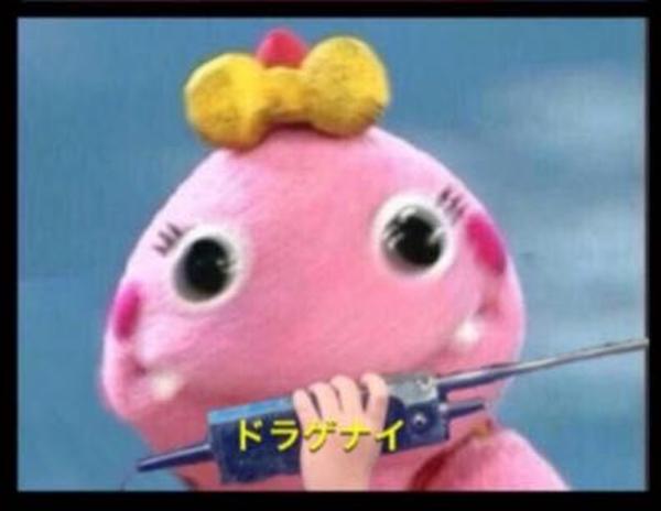 がんこちゃんのお題一覧 ボケて Bokete がんこちゃんのお題一覧 ボケて Bokete