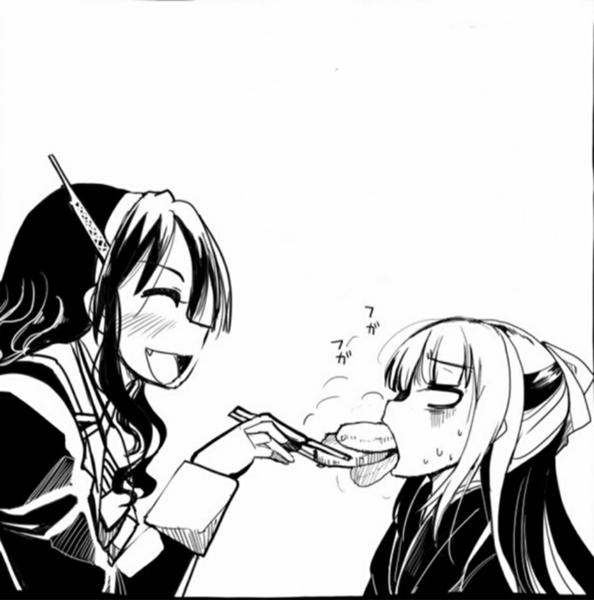 粗っぽい猫舌の治し方 21年09月12日の人物2人以上のボケ ボケて Bokete