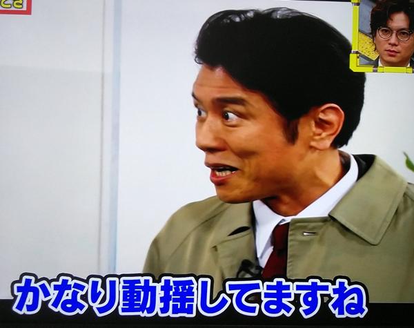 ネタパレのお題一覧 ボケて Bokete
