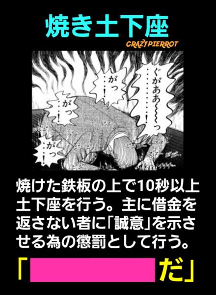 10億の面白ネタ 写真 画像 の人気まとめ タグ ボケて Bokete