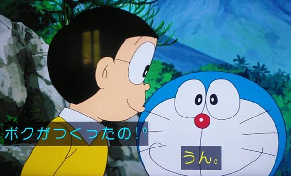 地球製造法のお題一覧 ボケて Bokete