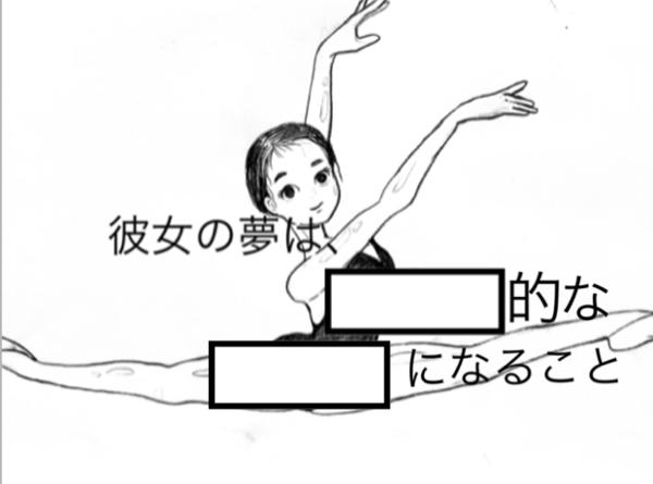 スーおばさんのハニーフルーツスムージーのレシピ