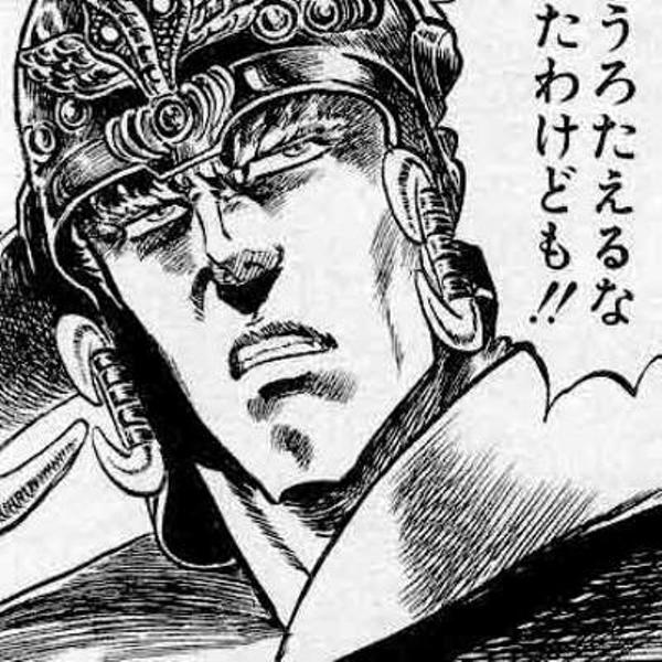 赤木剛憲の面白ネタ 写真 画像 の人気まとめ タグ ボケて Bokete ページ3